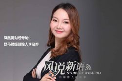 【6分钟教程】广州所有工厂电话和地址_哔哩哔哩-3